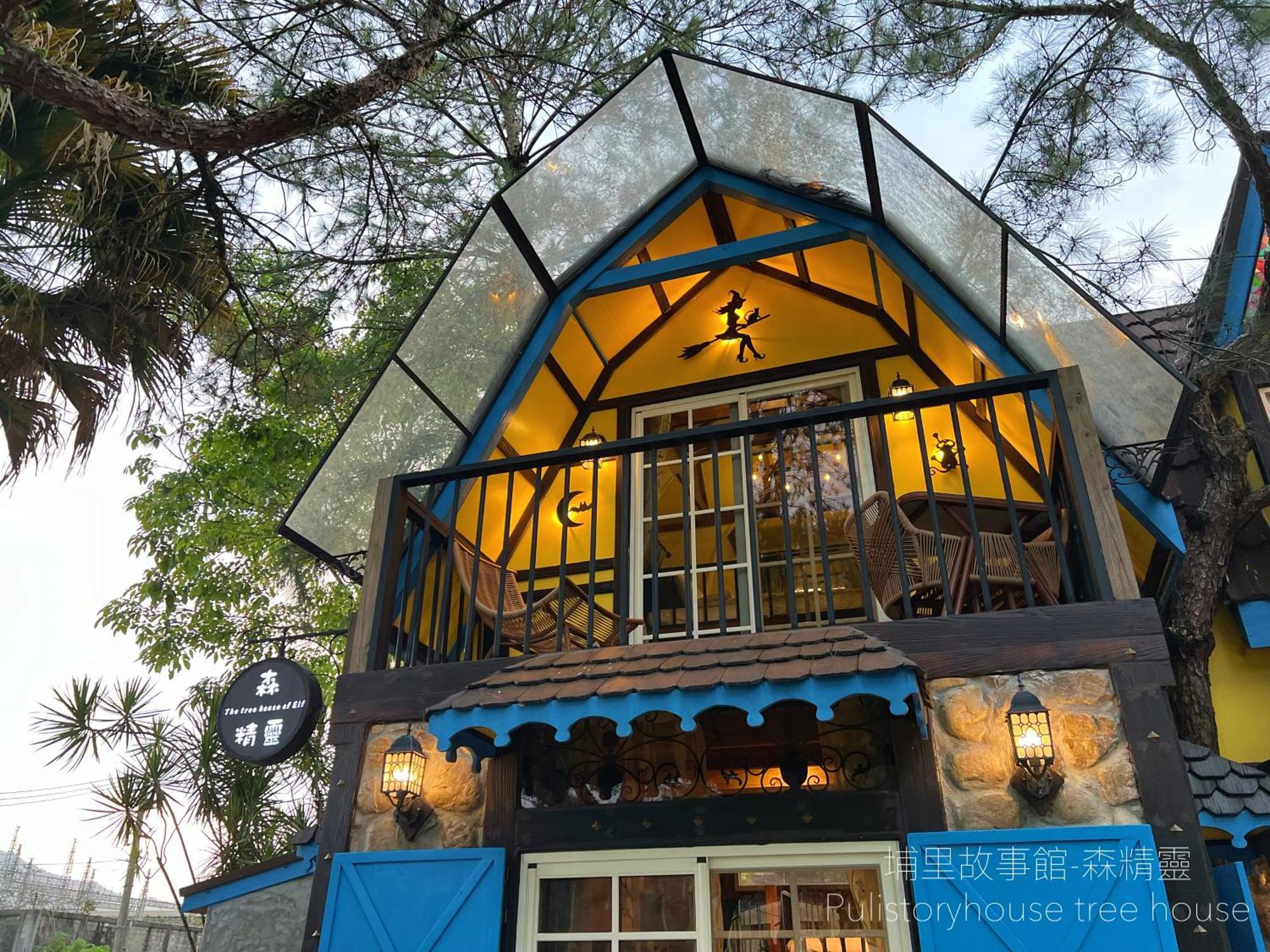 Apartamento Puli Story House Exterior foto