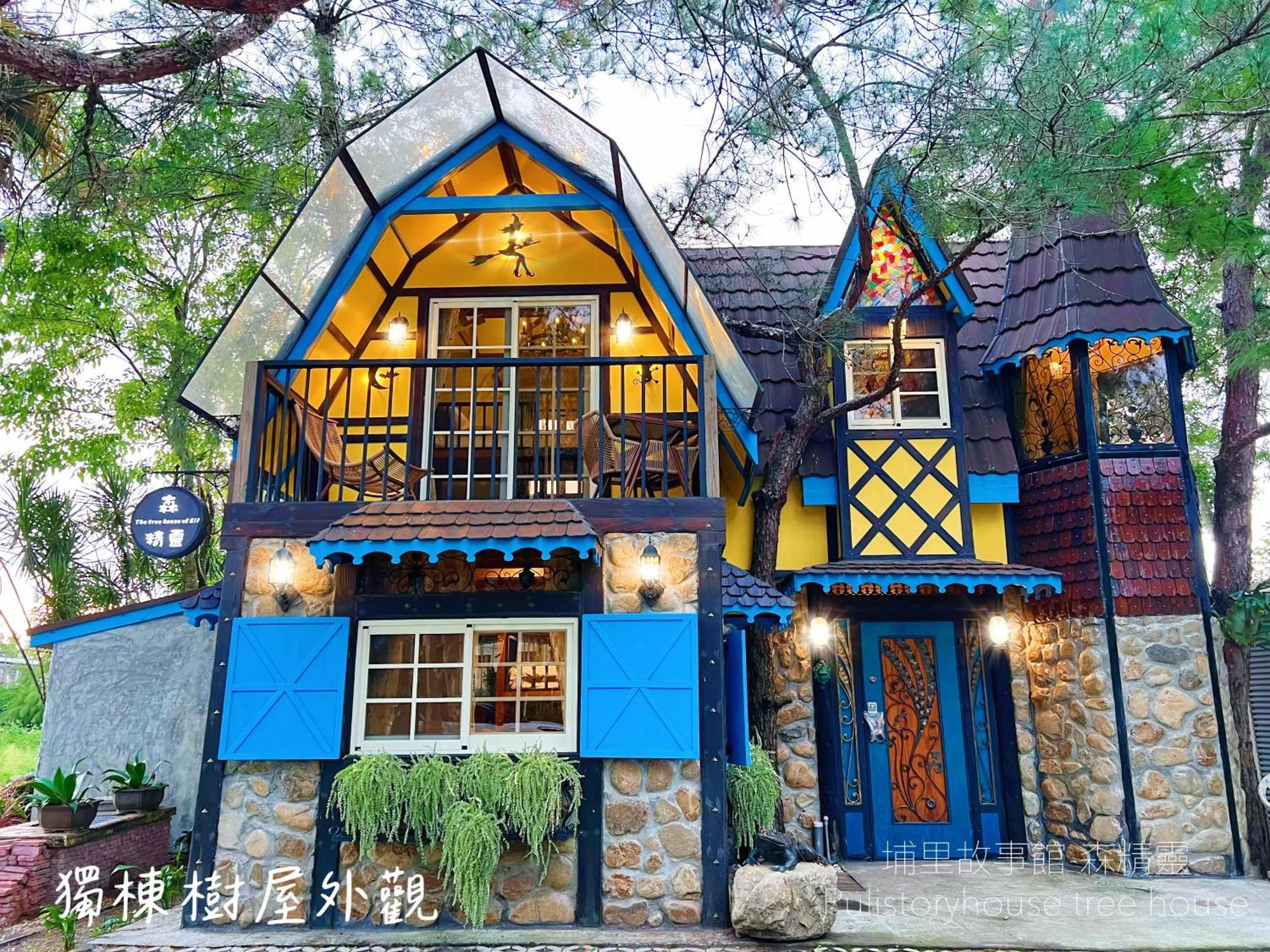 Apartamento Puli Story House Exterior foto